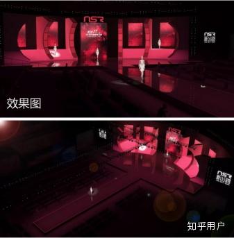 比赛现场舞台实录图片大全_实景舞台效果图_实录的图片