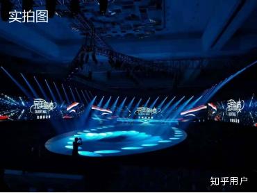 实景舞台效果图_实录的图片_比赛现场舞台实录图片大全
