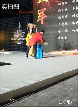 实景舞台效果图_实录的图片_比赛现场舞台实录图片大全