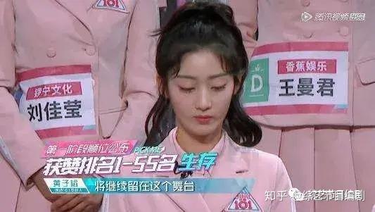 综艺真人秀策划_综艺真人策划秀叫什么_真人秀综艺策划案