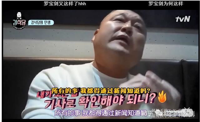 综艺真人秀策划_真人秀综艺策划案_综艺真人策划秀叫什么