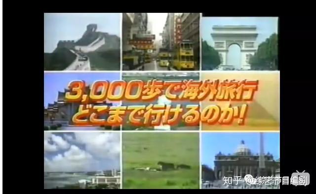 真人秀综艺策划案_综艺真人秀策划_综艺真人策划秀叫什么
