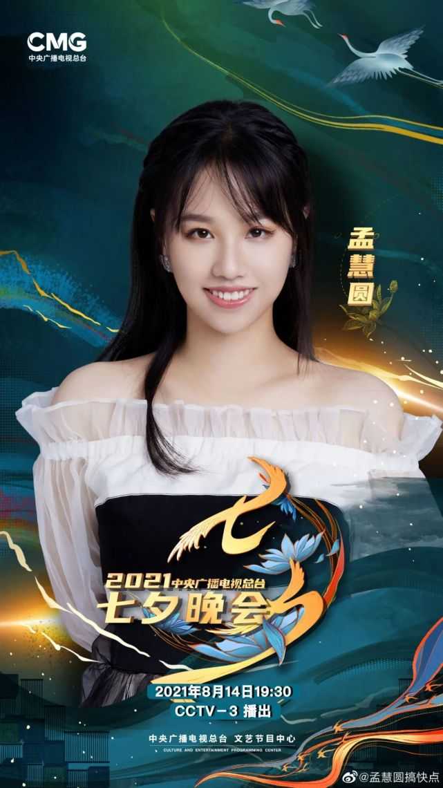 真人秀综艺策划案_综艺真人秀策划_综艺真人策划秀在线观看