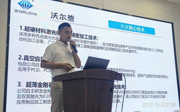 汽贸公司开业致辞_汽贸公司开业典礼_汽贸公司开业活动