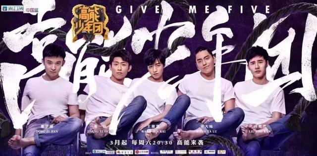 综艺真人秀策划_真人秀综艺节目策划_真人秀节目策划的基本原则