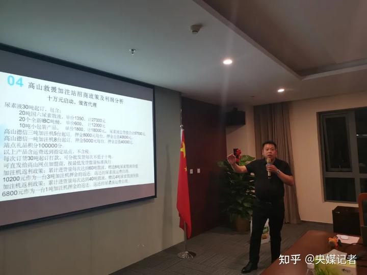 汽贸公司开业致辞_汽贸公司开业典礼_开业典礼汽贸公司发言稿