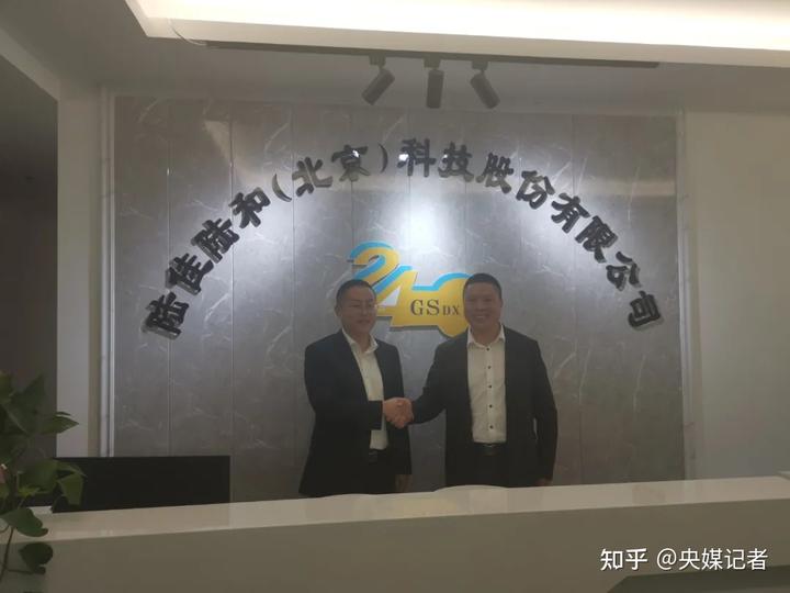 汽贸公司开业典礼_汽贸公司开业致辞_开业典礼汽贸公司发言稿