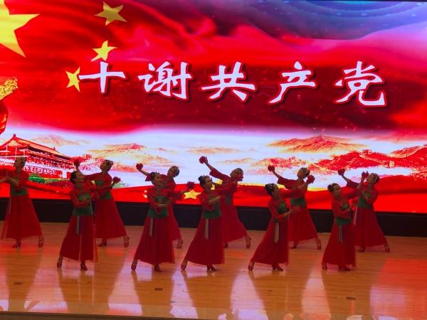 老年协会搭建舞台文案_协会搭建文案舞台老年人怎么写_协会搭建文案舞台老年怎么写
