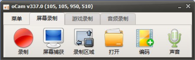 视频录制app_视频录制app哪个好_视频录制app下载
