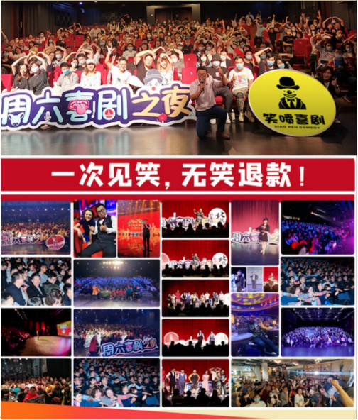 承接文艺商业演出_承接各类演出_承接各种商业演出