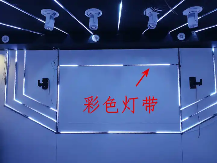 灯光音响工程招标_灯光音响工程设计施工_汉中灯光音响工程