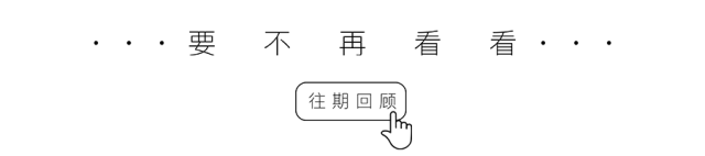 有哪些好看的广告创意类型_好看创意类型广告有那些_好看创意类型广告有什么