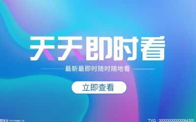 搭建舞台节配置标准音乐是什么_音乐节舞台搭建清单_音乐节舞台搭建配置标准