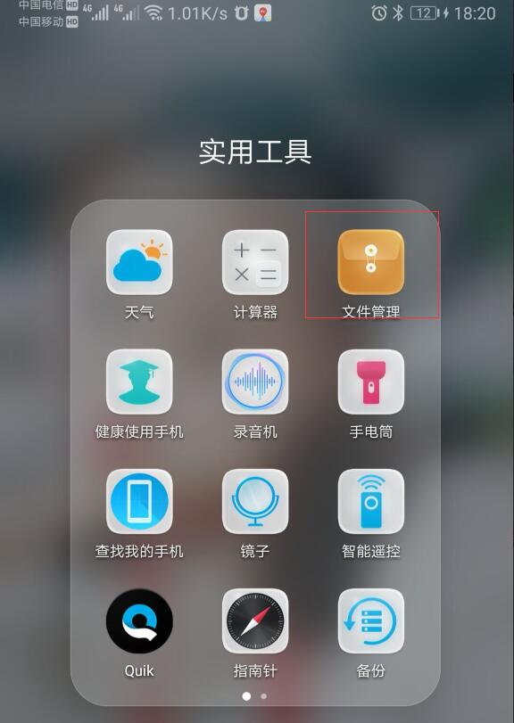 视频录制王者隐藏怎么设置_王者怎么隐藏视频录制的_视频录制王者隐藏在哪里