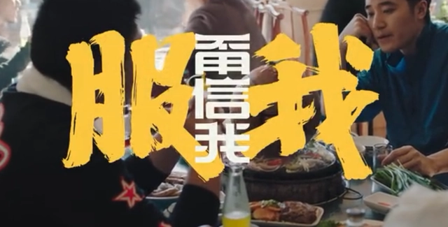 创意创新广告_创意广告合集_新广告创意