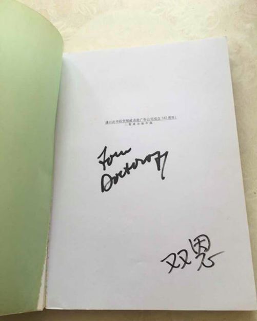 自行车文案创意广告图片_自行车文案创意广告怎么写_自行车广告创意文案
