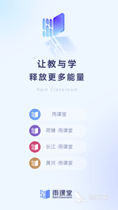 下班视频在职录制教师合法吗_在职教师下班录制视频_下班视频在职录制教师违法吗