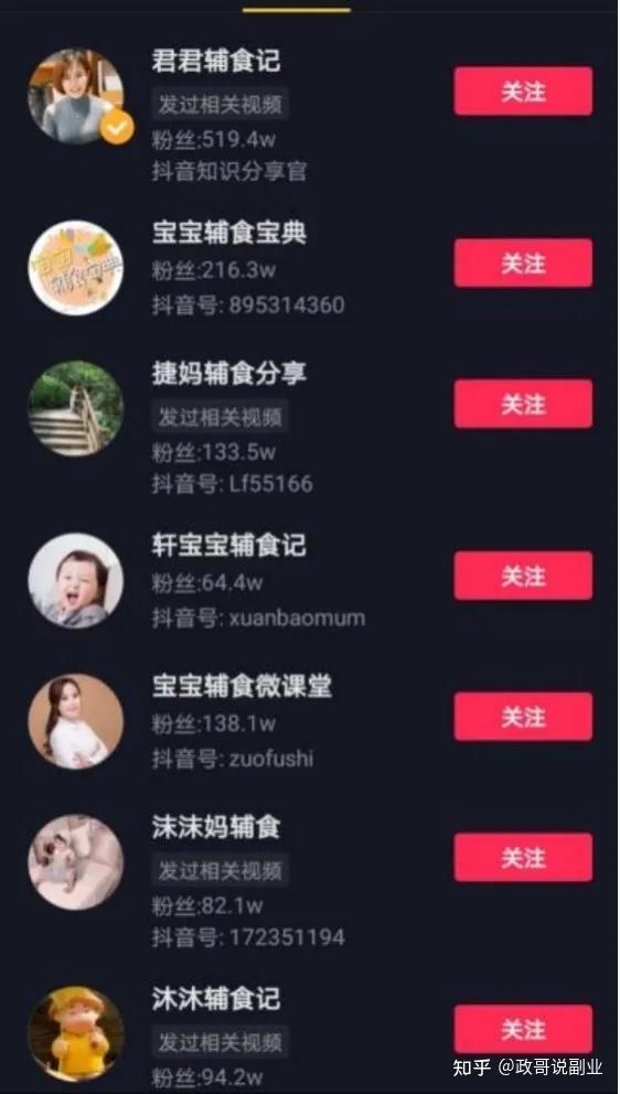 宝妈跳舞商业演出_抖音跳舞的宝妈_宝妈跳舞视频