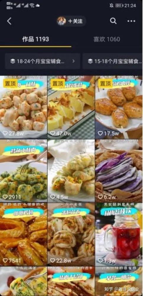 抖音跳舞的宝妈_宝妈跳舞视频_宝妈跳舞商业演出