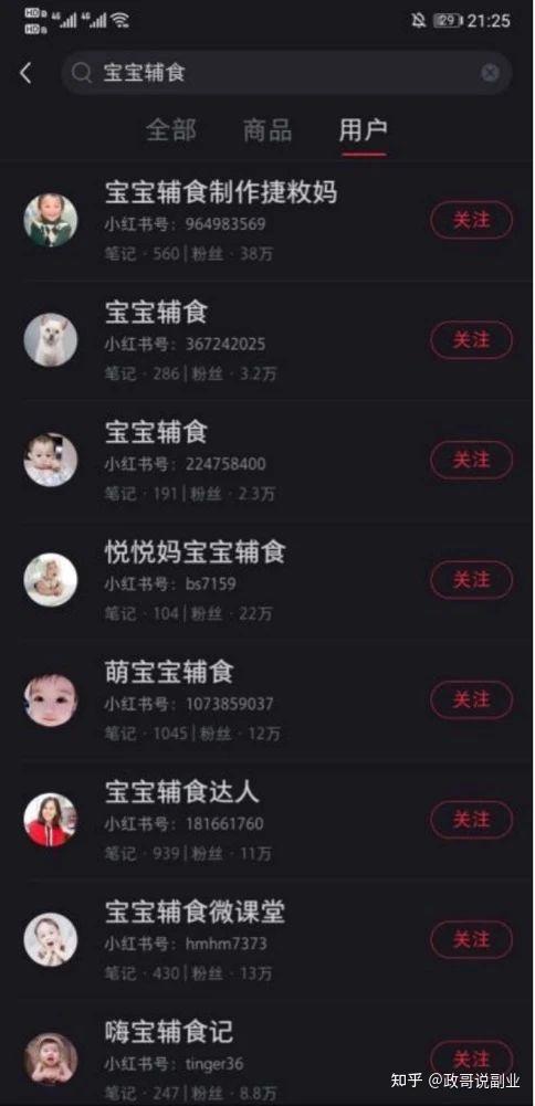 抖音跳舞的宝妈_宝妈跳舞视频_宝妈跳舞商业演出