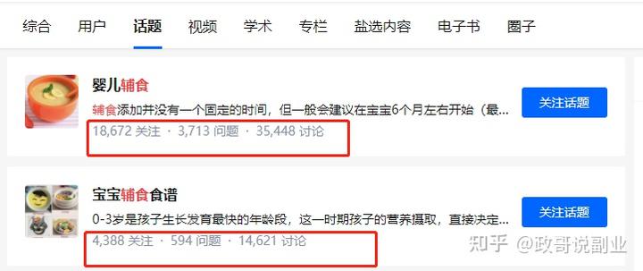 宝妈跳舞商业演出_抖音跳舞的宝妈_宝妈跳舞视频
