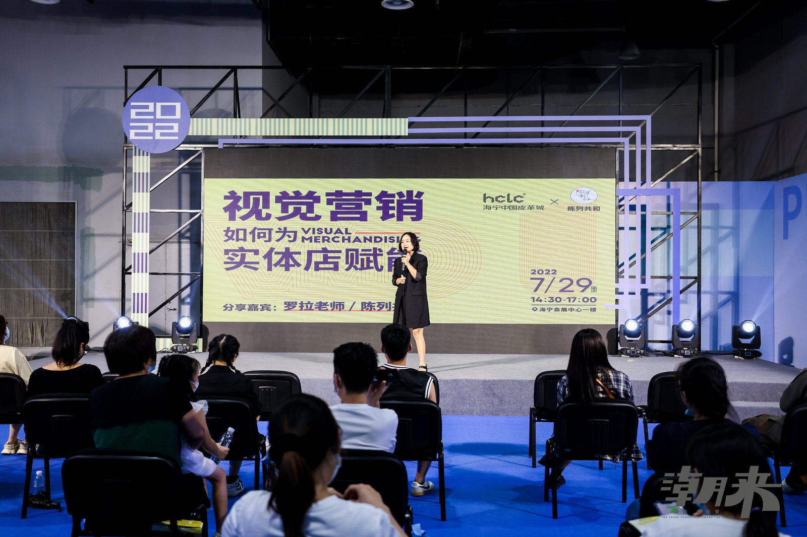 海宁商业演出服_海宁演出公司_海宁服装展会