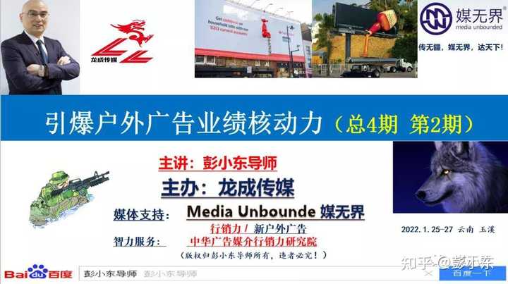 商城广告创意设置_商城广告文案_商城创意广告设置在哪