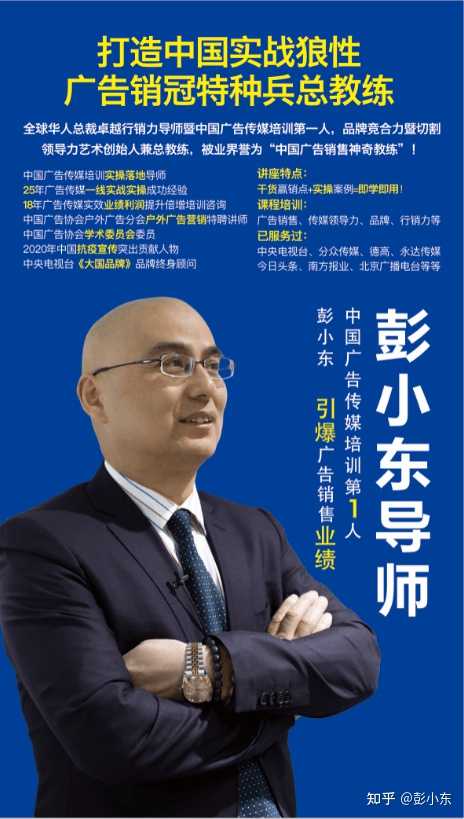 商城创意广告设置在哪_商城广告创意设置_商城广告文案