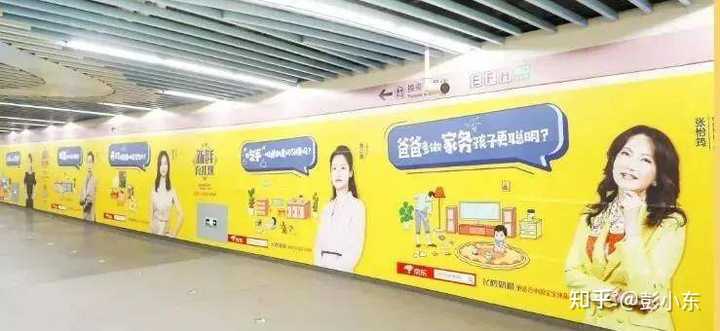 商城广告创意设置_商城创意广告设置在哪_商城广告文案