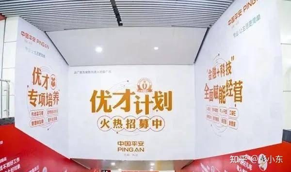 商城广告文案_商城广告创意设置_商城创意广告设置在哪
