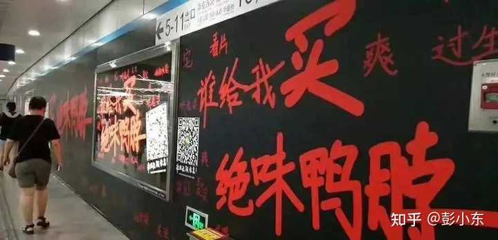 商城广告创意设置_商城创意广告设置在哪_商城广告文案