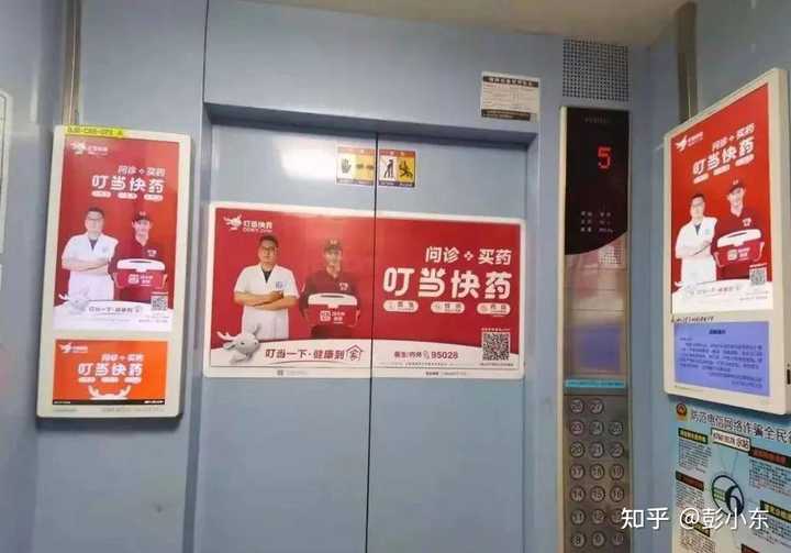 商城广告文案_商城创意广告设置在哪_商城广告创意设置