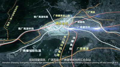 三角珠怎么穿_珠角三角洲_泛珠三角区域文旅广告创意