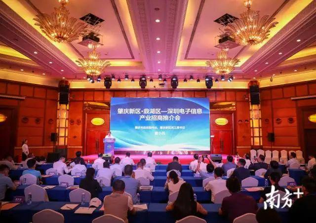 三角珠怎么穿_泛珠三角区域文旅广告创意_珠角三角洲