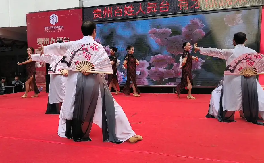 贵州遵义演出商业活动中心地址_遵义演出表演_贵州遵义商业活动演出
