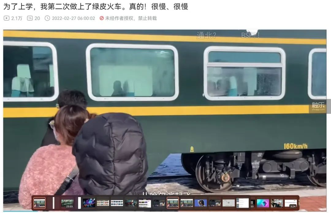 如何录制喜欢的音乐和视频_视频录制音乐喜欢的歌曲_录视频播放音乐
