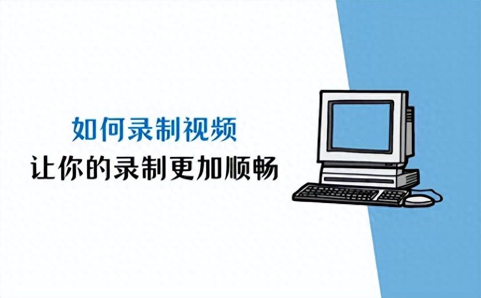 云录制现场_云屋视频录制_云录制怎么做到的