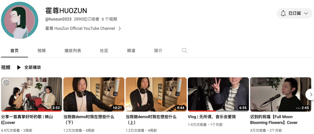 录视频播放音乐_如何录制喜欢的音乐和视频_录制视频的音乐