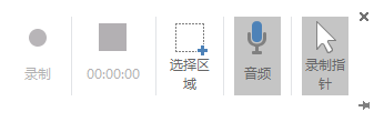 录视频软件下载安装_录视频的下载软件_ocam录制视频软件下载
