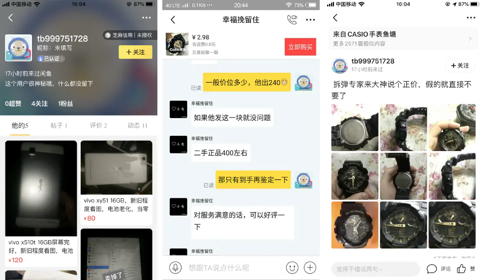 视频录制开箱拍摄要求是什么_录制开箱视频拍摄要求_录制开箱视频需要什么