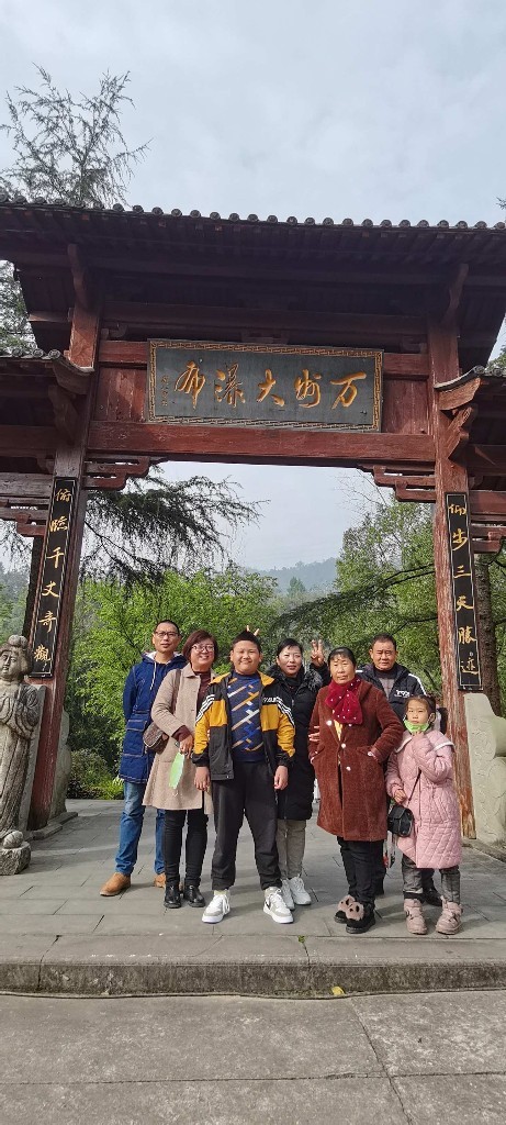 花椒视频录制_花椒直播怎么录制直播_视频花椒录制怎么弄