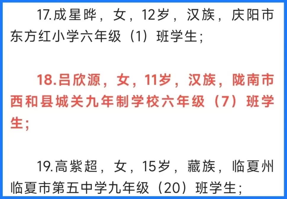 搭建舞台审批_陇南市舞台搭建_北京搭建舞台