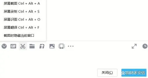 安卓如何截屏录制视频功能_视频录制安卓功能截屏怎么截_视频录制安卓功能截屏怎么弄