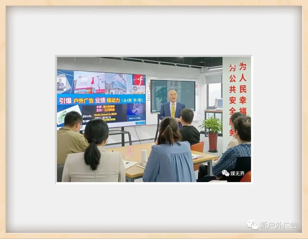 创意时间广告传媒_广告时间图片_时间 广告创意