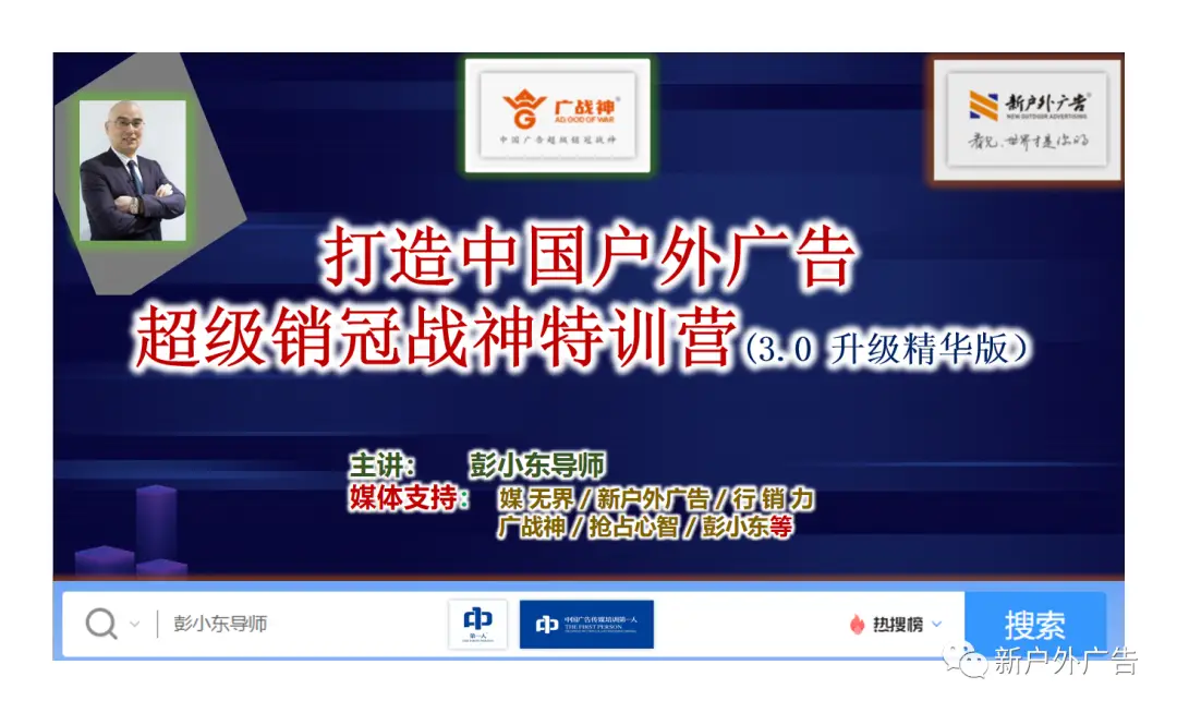 创意时间广告传媒_时间 广告创意_广告时间图片
