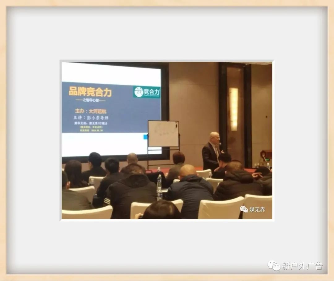 广告时间图片_时间 广告创意_创意时间广告传媒
