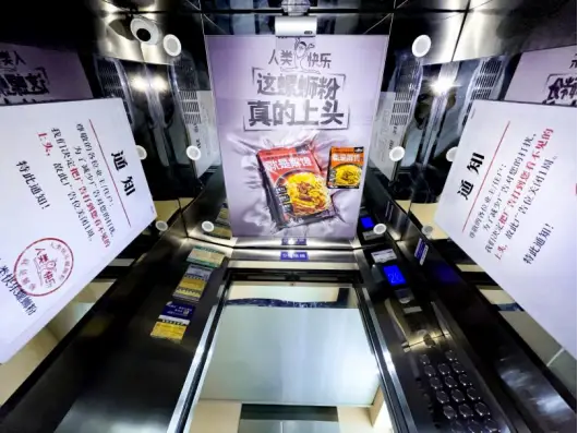 创意时间广告传媒_时间 广告创意_广告时间图片