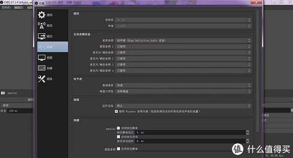 视频录制卡软件下载_视频录制卡软件哪个好_录制视频软件不卡