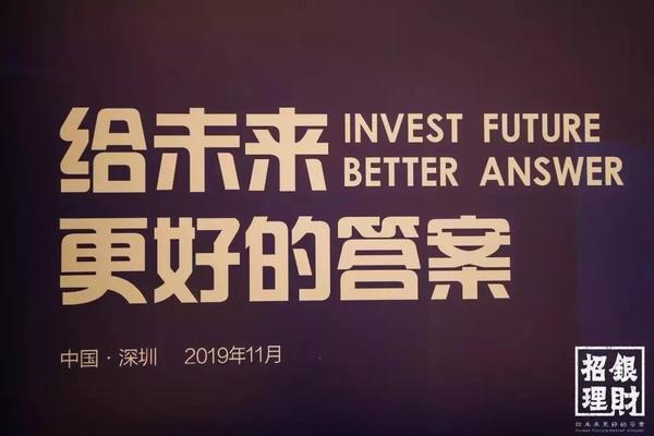 金融公司开业典礼视频_开业典礼视频制作_金融公司开业典礼主持人开场白