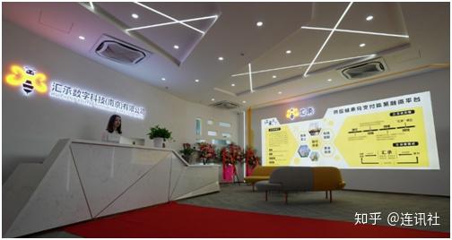开业典礼视频片段_金融公司开业视频音乐_金融公司开业典礼视频